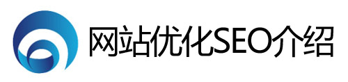 太原网站优化logo